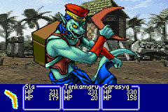 screenshots/Game Boy Advance/Oriental Blue - Ao no Tengai/Oriental Blue - Ao no Tengai (Jap-Eng) 021.png